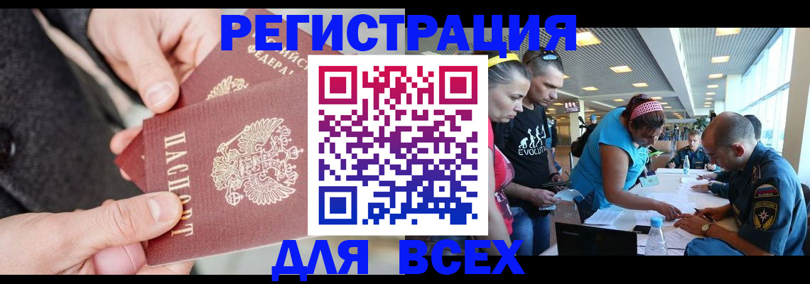 форма 3 в Димитровграде